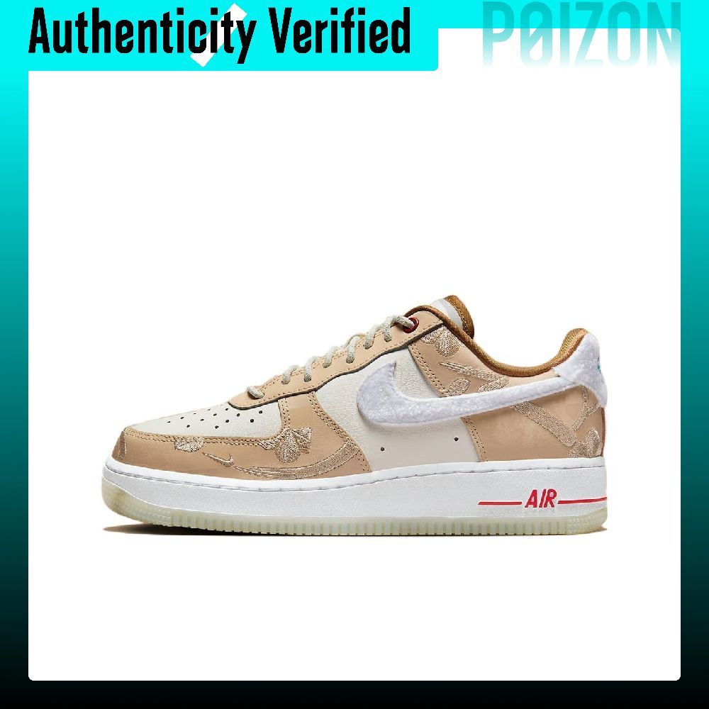 Nike Shoes Air Force 1 - Женские низкие кроссовки Nike Air Force