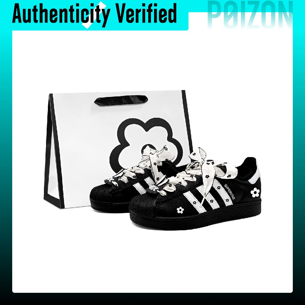Adidas Shoes Superstar - Adidas Originals Superstar 2, унисекс, низкие