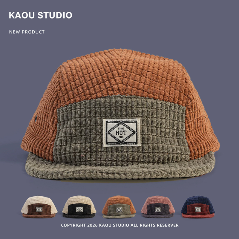 Corduroy Cap 5 Panel - Бейсболки с пятипанельной конструкцией, выполненные в
